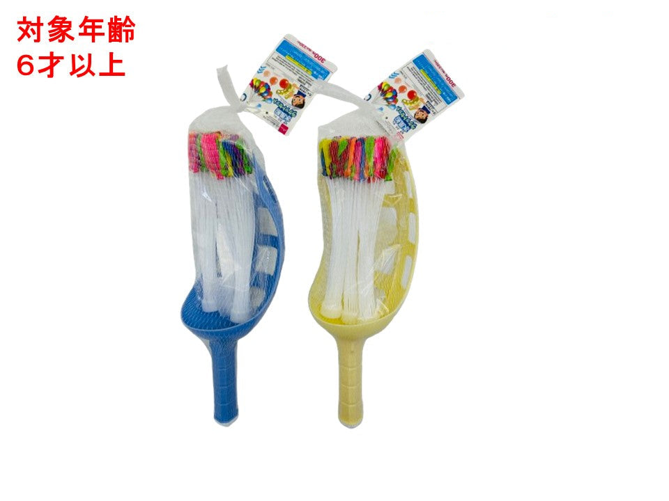 水風船ラケットセット ダイソー(DAISO)