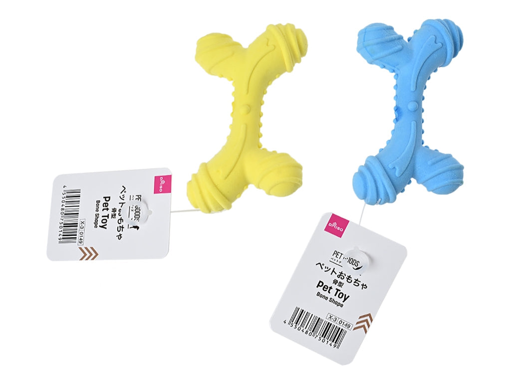 発泡ＴＰＥペットおもちゃ（骨型） ダイソー(DAISO)