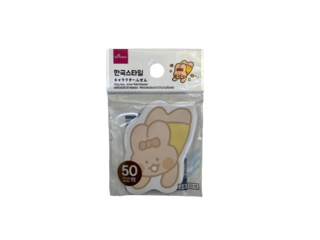 ふせん（韓国スタイルキャラクター、５０枚） ダイソー(DAISO)
