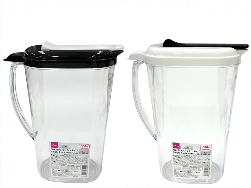 冷水筒ワンプッシュタイプ ダイソー(DAISO)