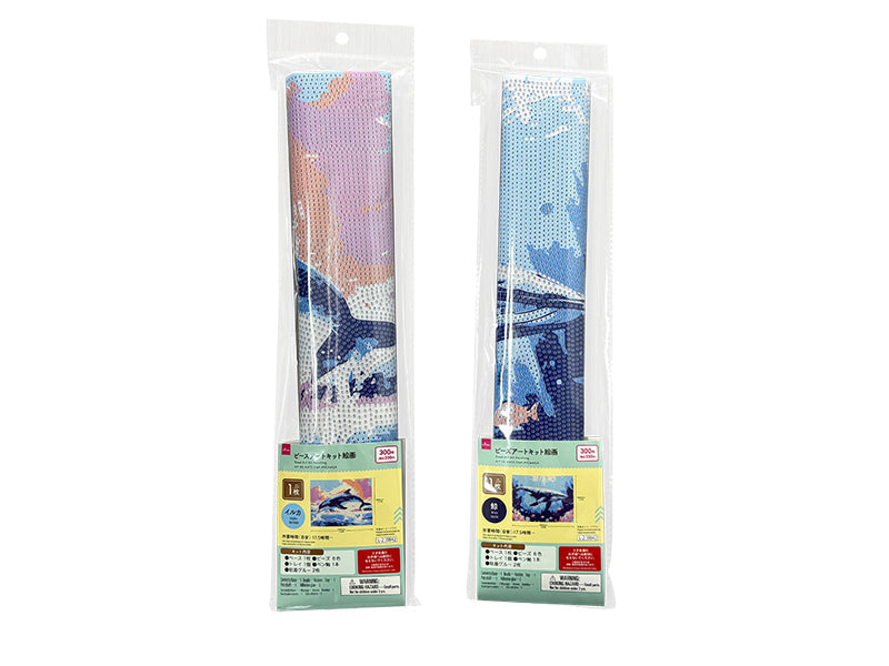 ビーズアートキット絵画（イルカ／鯨） ダイソー(DAISO)