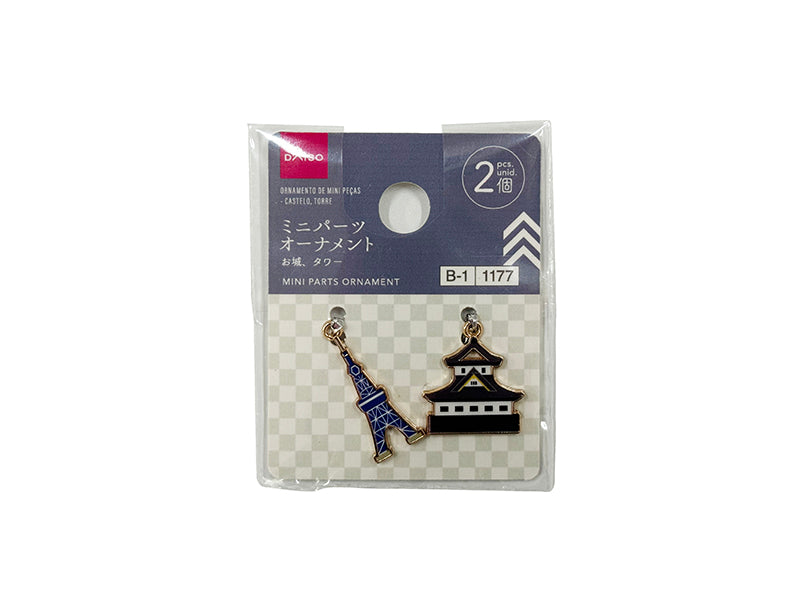 ミニパーツオーナメント（お城、タワー） ダイソー(DAISO)