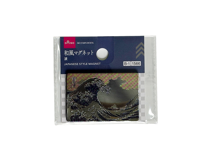 和風マグネット（波） ダイソー(DAISO)