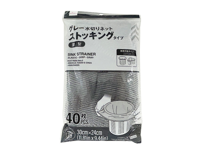 水切りネット（ストッキング、深型、グレー、４０枚） ダイソー(DAISO)