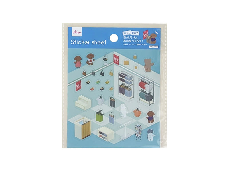 シートシール（アニマルワールド、ファッションストアＡ） ダイソー(DAISO)