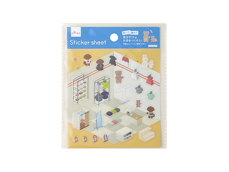 シートシール（アニマルワールド、ファッションストアＢ） ダイソー(DAISO)
