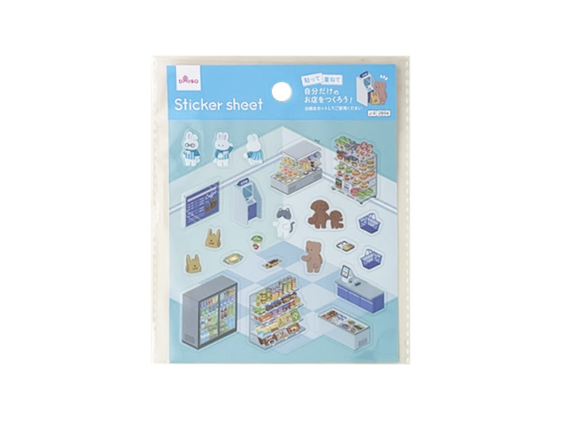 シートシール（アニマルワールド、コンビニエンスストアＡ） ダイソー(DAISO)
