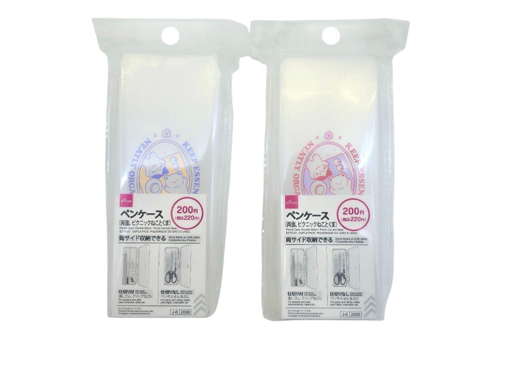 ペンケース（両面、ピクニックねことくま） ダイソー(DAISO)