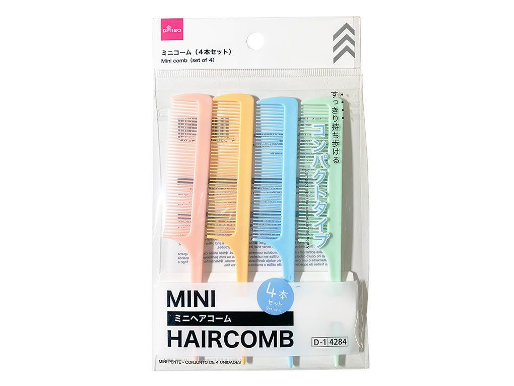 ミニコーム（４本セット） ダイソー(DAISO)