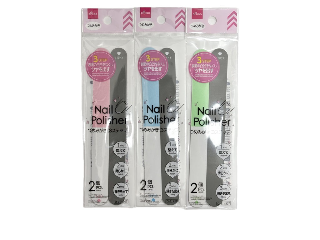 つめみがき（３ステップ、２個） ダイソー(DAISO)