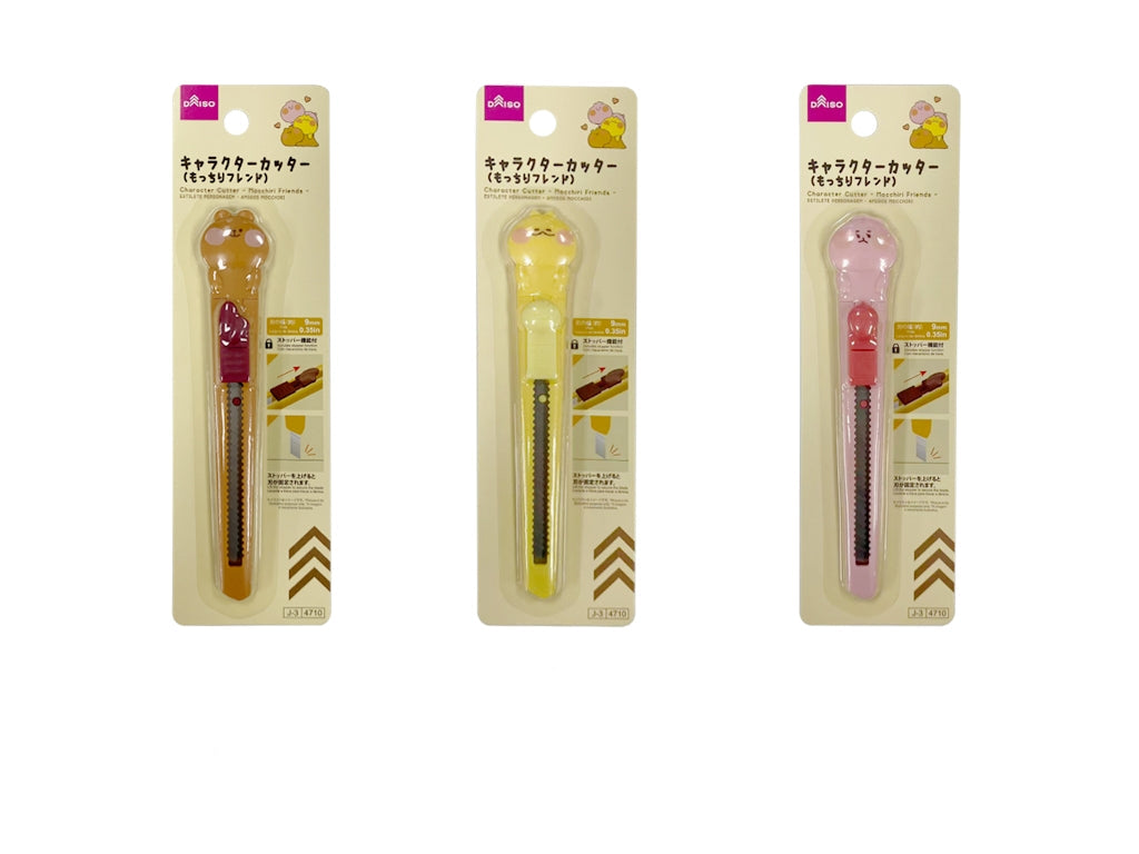 キャラクターカッター（もっちりフレンド） ダイソー(DAISO)