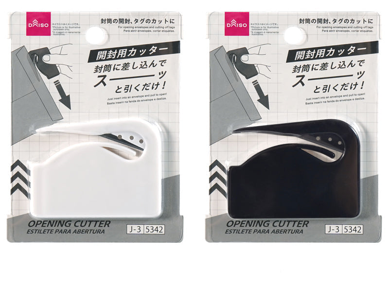 開封用カッター ダイソー(DAISO)