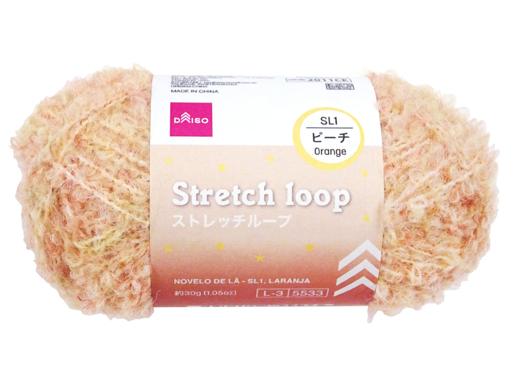 毛糸（ストレッチループ、ＳＬ１、ピーチ） ダイソー(DAISO)