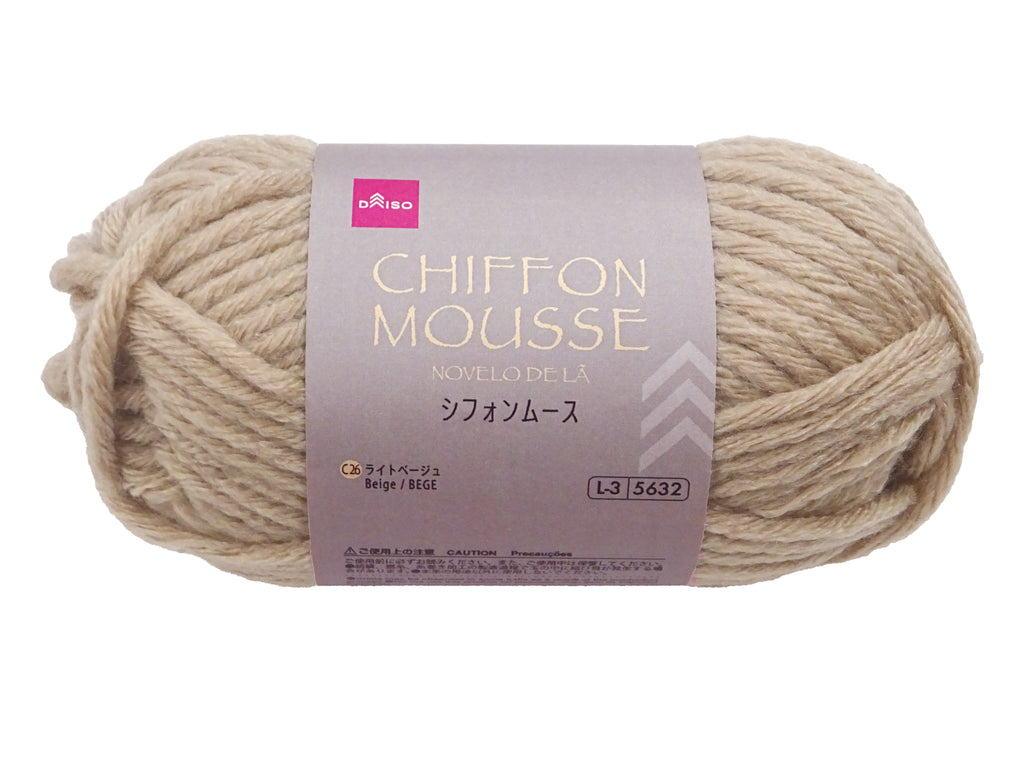 毛糸（シフォンムース、Ｃ２６、ライトベージュ） ダイソー(DAISO)