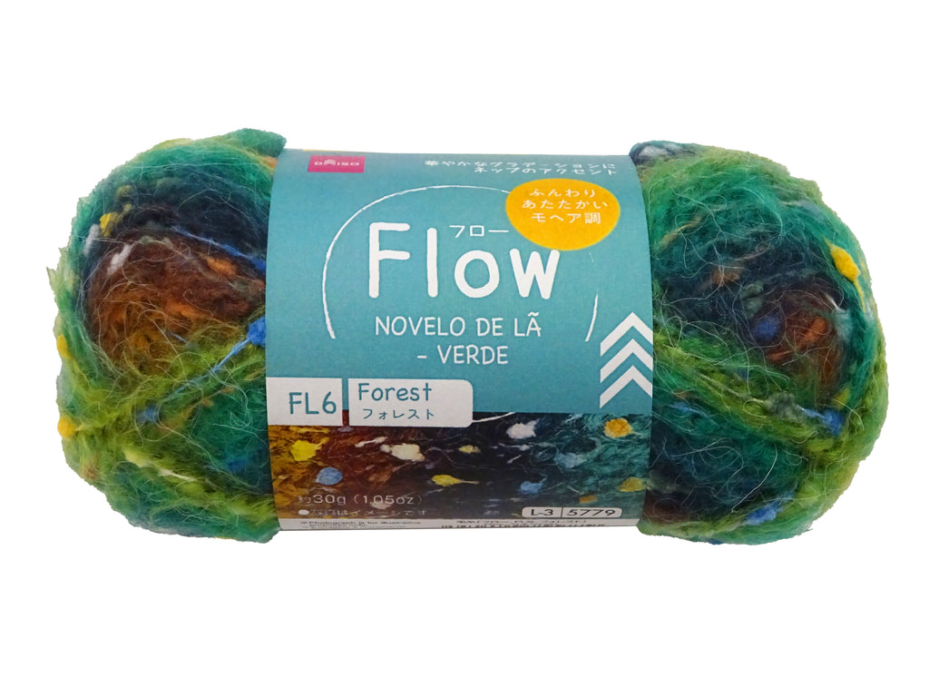 毛糸（フロー、ＦＬ６、フォレスト） ダイソー(DAISO)