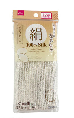 ボディタオル（絹） ダイソー(DAISO)