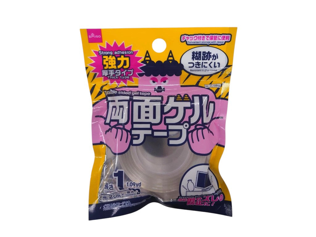 両面ゲルテープ ダイソー(DAISO)