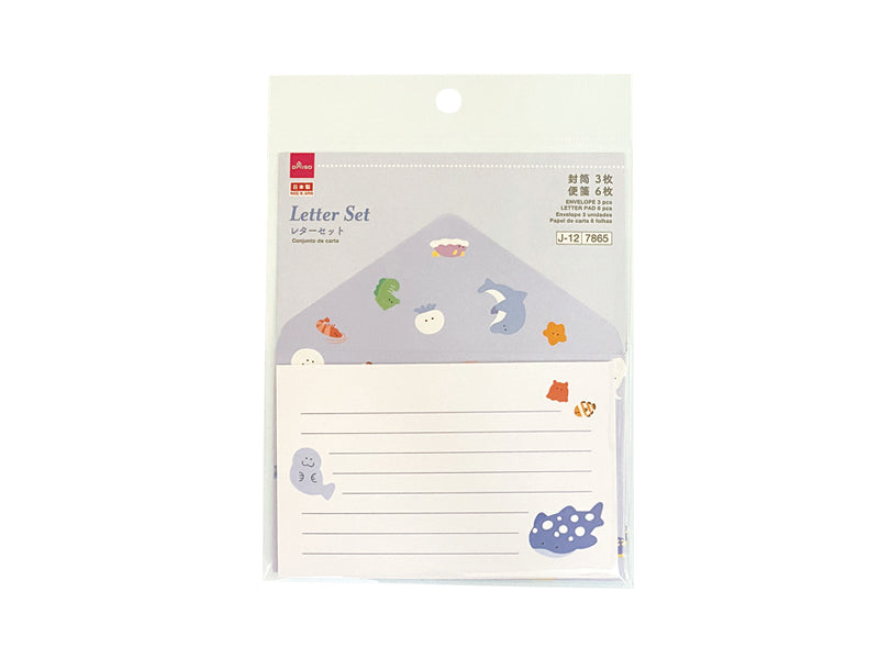 レターセット（夏柄、うみのいきもの） ダイソー(DAISO)