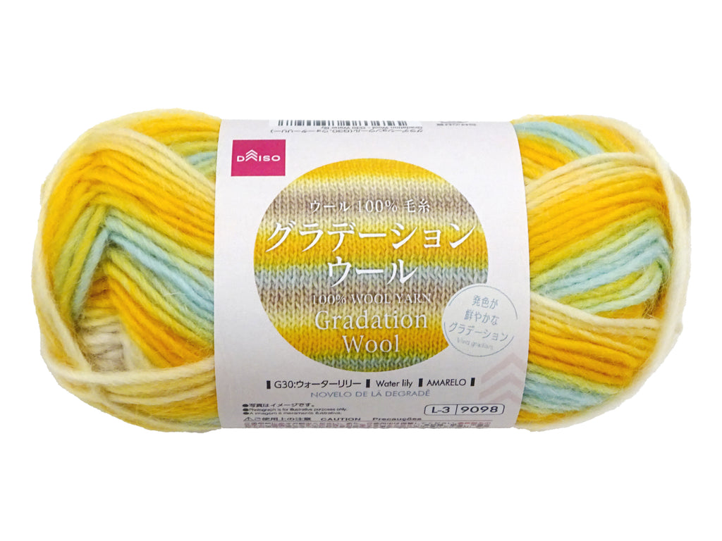 グラデーションウール（Ｇ３０、ウォーターリリー） ダイソー(DAISO)