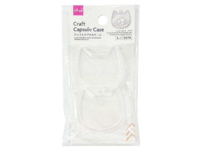 クラフトカプセルケース（ねこ型） ダイソー(DAISO)