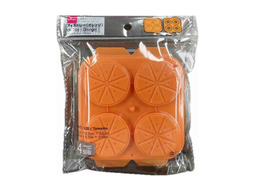 アイストレー（４個取、オレンジ） ダイソー(DAISO)