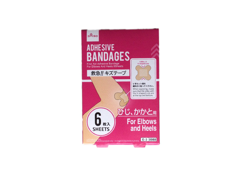 救急！！キズテープ ひじ、かかと用 ６枚入 ダイソー(DAISO)