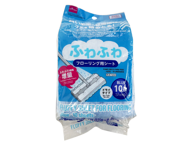 ふわふわフローリング用シート（青、１０枚） ダイソー(DAISO)