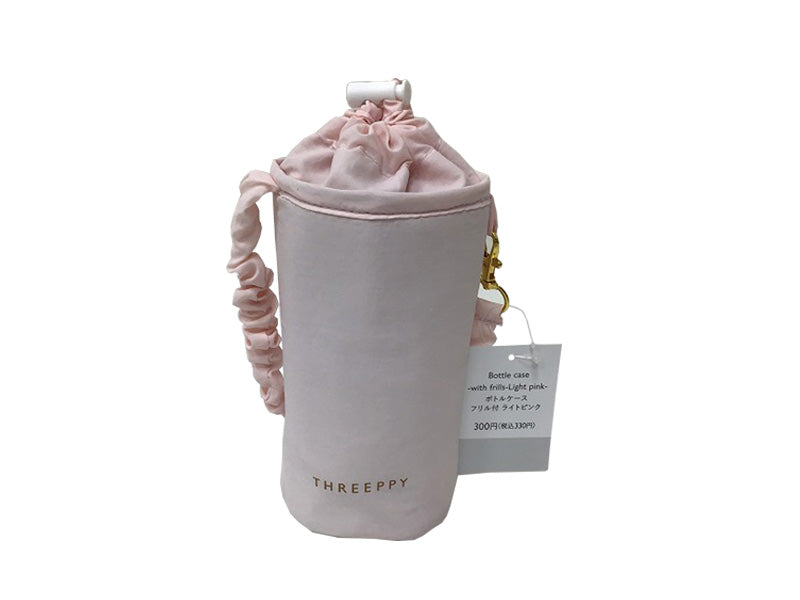 ボトルケース（フリル付、ＬＰＫ） ダイソー(DAISO)