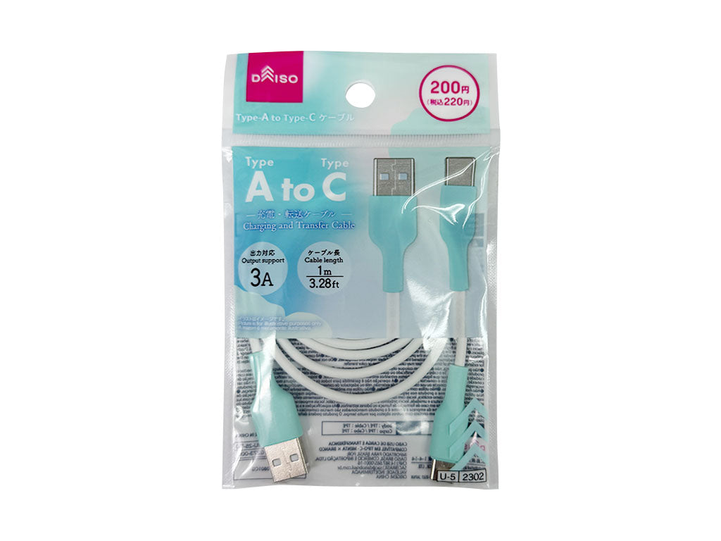 Ｔｙｐｅ―Ｃ対応充電・転送ケーブル（ミント×ホワイト） ダイソー(DAISO)