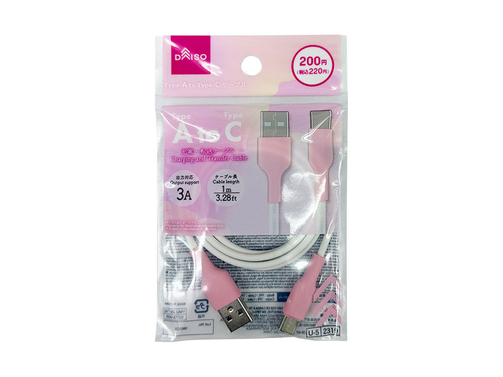 Ｔｙｐｅ―Ｃ対応充電・転送ケーブル（ピンク×ホワイト） ダイソー(DAISO)