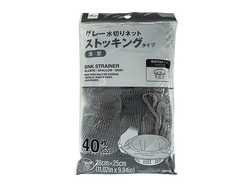 水切りネット（ストッキング、浅型、グレー、４０枚） ダイソー(DAISO)