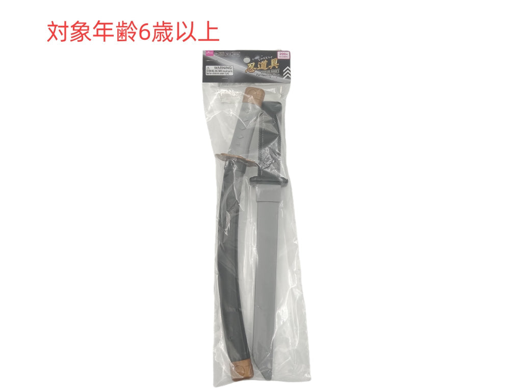 忍道具（１） ダイソー(DAISO)