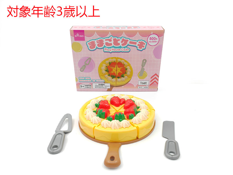 ままごとケーキ ダイソー(DAISO)