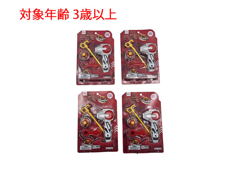 コマ（赤） ダイソー(DAISO)