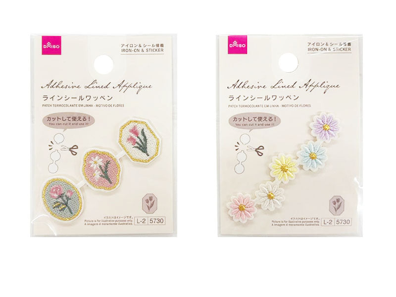 ラインシールワッペン（フラワーモチーフ） ダイソー(DAISO)