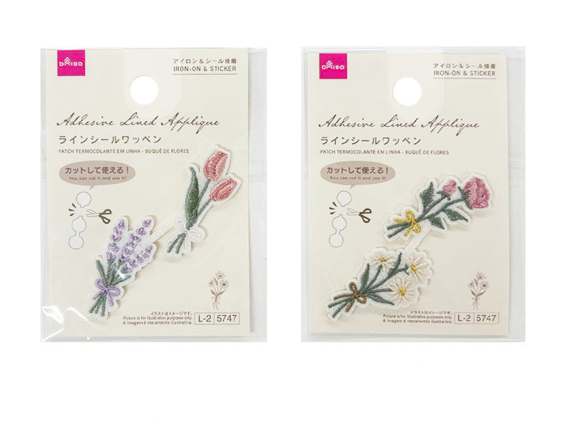 ラインシールワッペン（花束） ダイソー(DAISO)