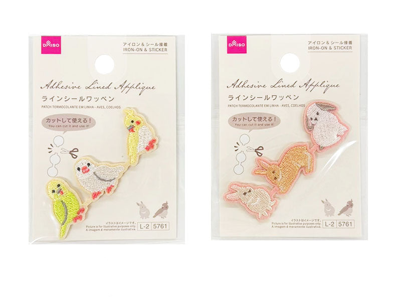 ラインシールワッペン（とり、うさぎ） ダイソー(DAISO)