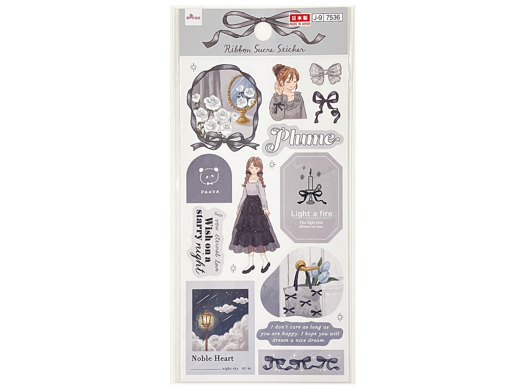 シール（リボンシュクレ、グレー） ダイソー(DAISO)