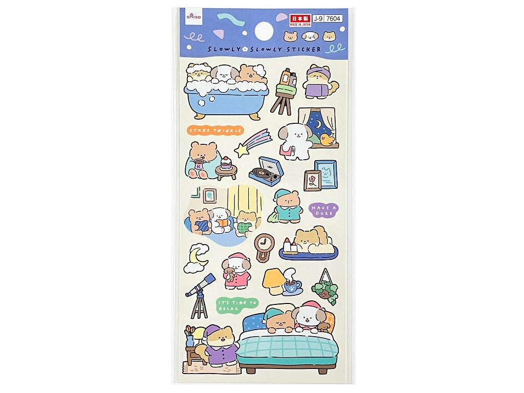 シール（スローリースローリー、ナイト） ダイソー(DAISO)