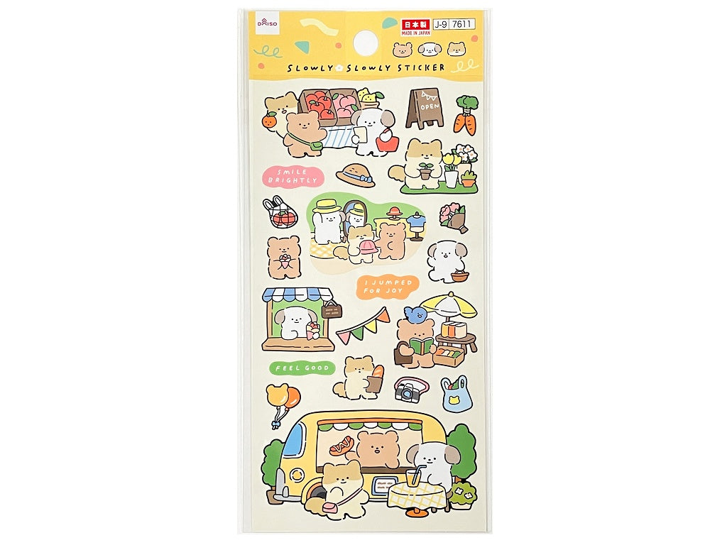 シール（スローリースローリー、マルシェ） ダイソー(DAISO)