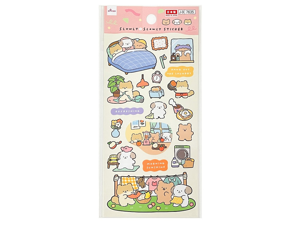 シール（スローリースローリー、モーニング） ダイソー(DAISO)