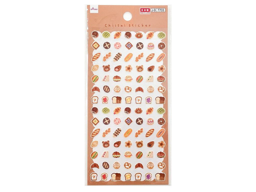 シール（ちいさい、ベーカリー） ダイソー(DAISO)