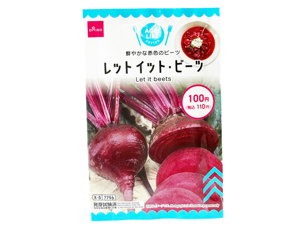 レット イット・ビーツ ダイソー(DAISO)