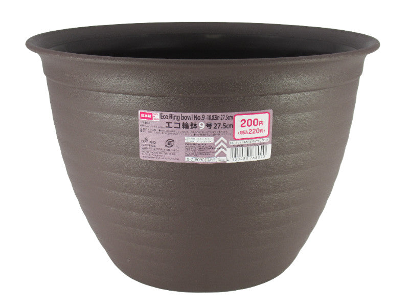 エコ輪鉢 ダイソー(DAISO)