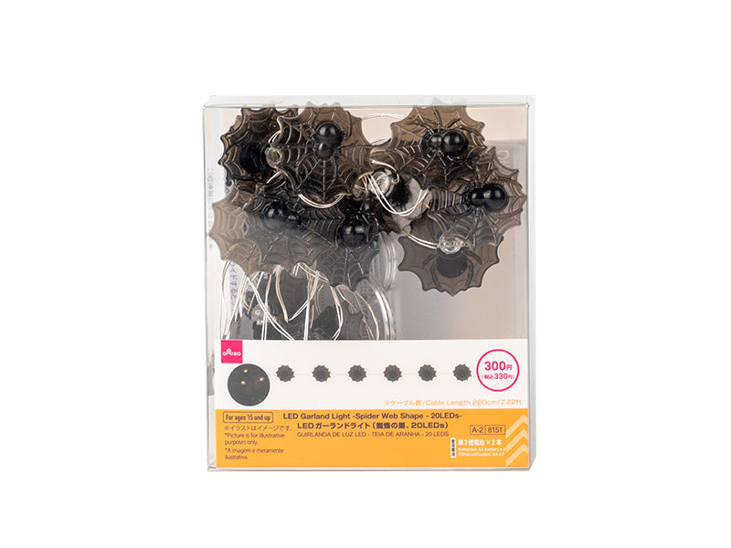 ＬＥＤガーランドライト（蜘蛛の巣、２０ＬＥＤｓ） ダイソー(DAISO)