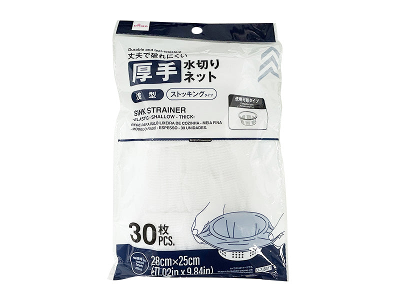 水切りネット（ストッキング、浅型、厚手、３０枚） ダイソー(DAISO)