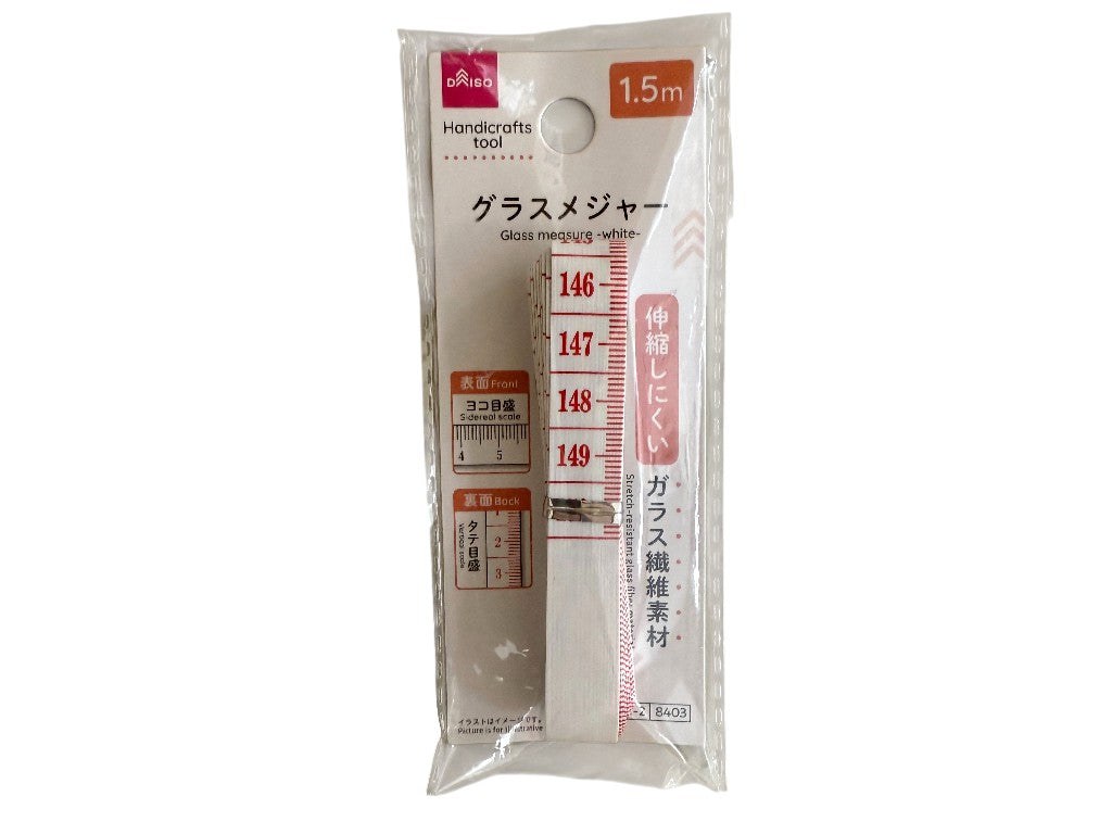 グラスメジャー（ホワイト） ダイソー(DAISO)
