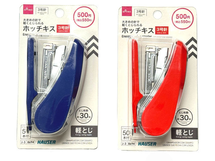 大きめの針で軽くとじられるホッチキス（３号針、軽とじ、２色アソート、赤／青） ダイソー(DAISO)