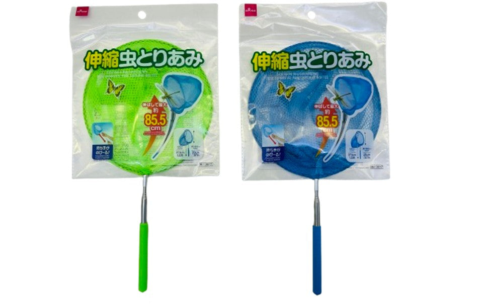 伸縮虫とりあみ ダイソー(DAISO)