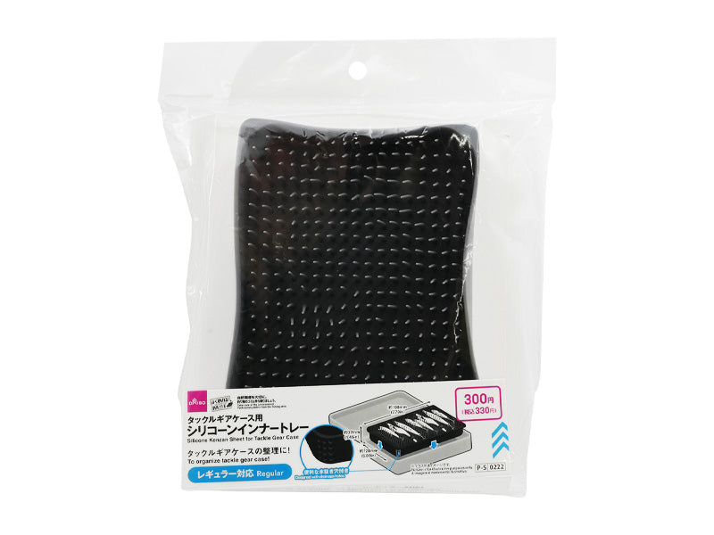 シリコーンインナートレー（レギュラー対応） ダイソー(DAISO)